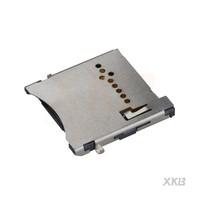 XKSD-1260-G