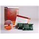 Microchip Technology ATAB5428-4-B Microchip Technology ATAB5428-4-B