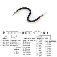 H2AAT-10106-B4