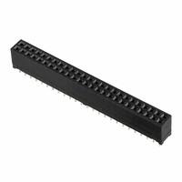 HIF3H-50DA-2.54DSA(71)
