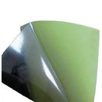 5200