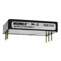 UHE-3.3/7500-Q12-C