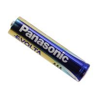 Panasonic - BSG LR03EGA/4B Panasonic - BSG LR03EGA/4B