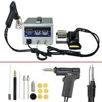 AO701A  220V
