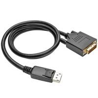 P581-003-V2