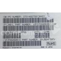 ERJB2AF390V
