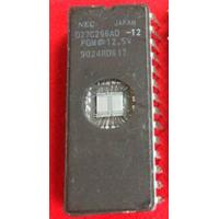 S-81233SGUP