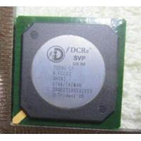SVP-UX68/7568U