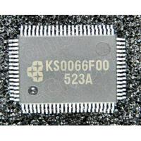 TS83C51RC2DLL-MCB