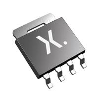 PSMN7R2-100YSFX
