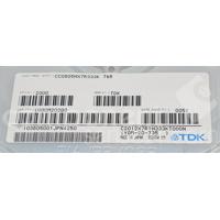 CC0805HX7R333K