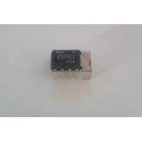 UPC575C2
