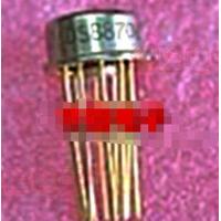 DS7800H