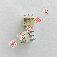 PE3C8873/WH-12