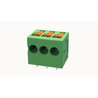 DGPS2.5R-5.0-03P