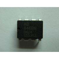 SAA7157T
