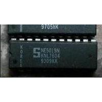 NE5019N