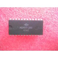 MSM5512RS