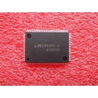 MC33FS8410G3ES