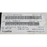 RCR110D-330L