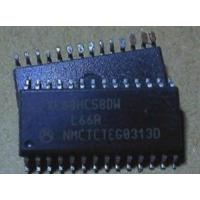 MC9S12B128CPVE