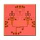 Analog Devices Inc. HMC1057-SX