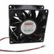 Mechatronics Fan Group MD9238X24B-FSR-CC