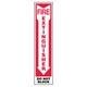 PVS1804B4581