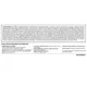 NCL30000 Outline Dimensions_1