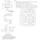 pid_32928741_7a6288bae8a1968f24c3810cc3cbf77a.pdf Outline Dimensions_1