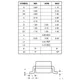 NC7WZ04P6X-ON-Semiconductor-datasheet-137361616.pdf Outline Dimensions_4