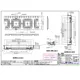 pid_4892186_lm3s2918-iqc50-a2t-texas-instruments-datasheet-41215979.pdf Outline Dimensions_5