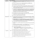 pid_4907573_lm3s1850-iqc50-a2-texas-instruments-datasheet-41215937.pdf Outline Dimensions_1