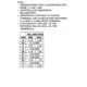 NCP694 Outline Dimensions_3