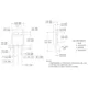 pid_5836220_irg4rc10ktrl-international-rectifier-datasheet-29532.pdf Outline Dimensions_3