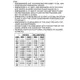 NCP1200 Series Outline Dimensions_2
