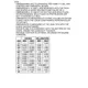 NCP1050-1055 Outline Dimensions_4