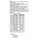 MJD243,253 Outline Dimensions_3