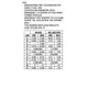 MC10H159 Outline Dimensions_5