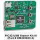 Microchip Technology DM320003-3 Reference Design 2