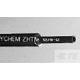 ZHTM-18/9-0-SP
