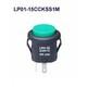 LP01-15CCKSS1M