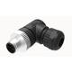 DEGSON PA-M12A-06P-MM-SR7001