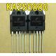 KA2S0880