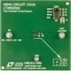 Linear Technology/Analog Devices DC1531A Reference Design 2