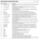 analogdevices-usbi2clinconvz-datasheets-2673.pdf  Pinout Diagram_6