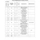 pid_31690655_9199950dd0ce0e528f629433ae65e8e8.pdf  Pinout Diagram_2