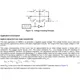pid_32243359_45b1e16956fa9eda6e3a2f09831a67e0.pdf  Pinout Diagram_1