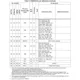 STM32F373xx Datasheet  Pinout Diagram_16