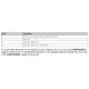 ARM Core Errata  Pinout Diagram_2